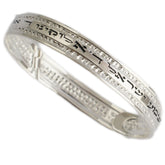 Bracelet Shema Yisrael Silver 925 - Kabbalah Bracelet - The Peace Of God®
