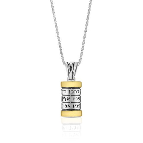 Sterling Silver and Gold Mezuzah Necklace