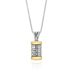Sterling Silver and Gold Mezuzah Necklace