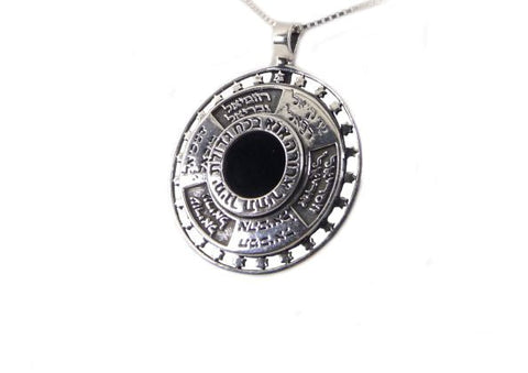 Pendant Kabbalah Names of 12 Angels & Ana Bekoachd