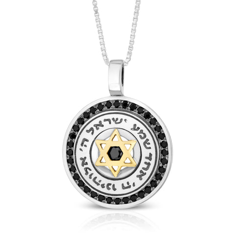 925 Sterling Silver & 9K Gold Circular Star of David and Shema Yisrael Pendant with Onyx Stones - The Peace Of God®