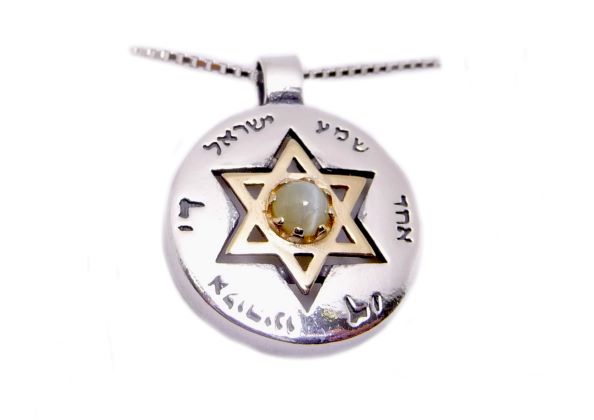 Kabbalah Jewelry Star of David Necklace