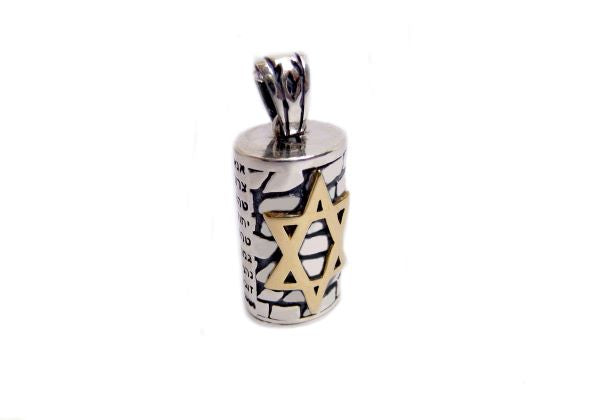 Ana Bekoach Prayer Kabbalah Pendant Mezuzah