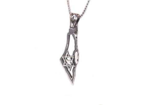 Kabbalah Jewelry - The Peace Of God