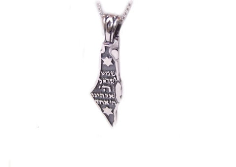 Kabbalah Jewelry - The Peace Of God
