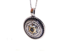 Round Pendant with Magen David and Angels Names