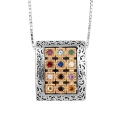 Priestly Blessing Pendant - 925 Sterling Silver & 9K Gold Hoshen "Twelve Tribes"