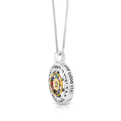 The Priestly Breastplate for Genesis, Silver and gold - The Peace Of God®