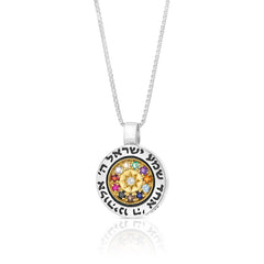 The Priestly Breastplate for Genesis, Silver and 9k gold - The Peace Of God®