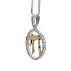 Round ''Chai'' Pendant , with CZ, silver & 9k gold - The Peace Of God®