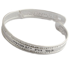 Bracelet "This Too Shall Pass" Silver 925 ,Kabbalah Bracelet - The Peace Of God®
