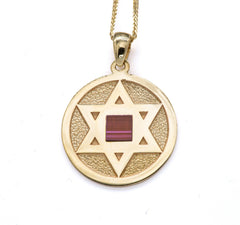 Jerusalem Nano Bible Torah 14K Gold  Pendant - Star of Magen David Gift from Holy Land - The Peace Of God®