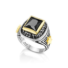 A men's college ring - The Peace Of God
