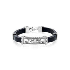"Shema Israel" bracelet - The Peace Of God