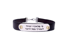 "Because his angels" bracelet - The Peace Of God