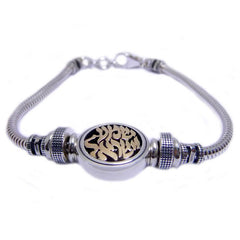 Shema Israel Bracelet - Sterling Silver and 9k Gold  Kabbalah Bracelet