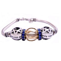 Magic Ball Bracelet - The Peace Of God