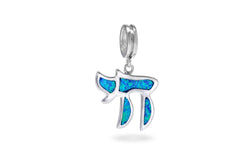 'HAY' Bead - Opal Stones and Silver