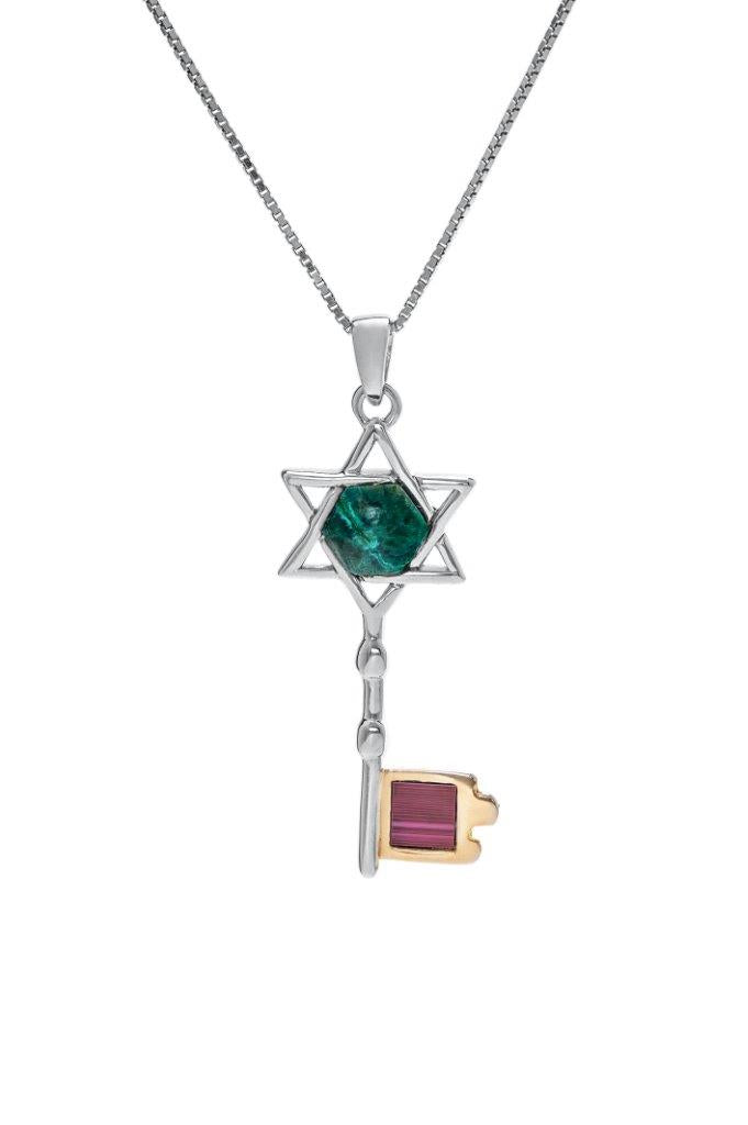 Nano Sim OB   Silver Pendant Decorated with 9K Gold and Eilat Stone - The Peace Of God®